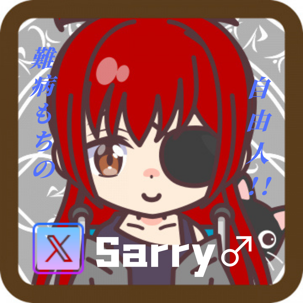workers-sarry